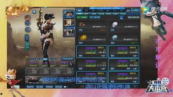 逆战最新套装爆料,炫酷造型，神秘力量即将揭晓！